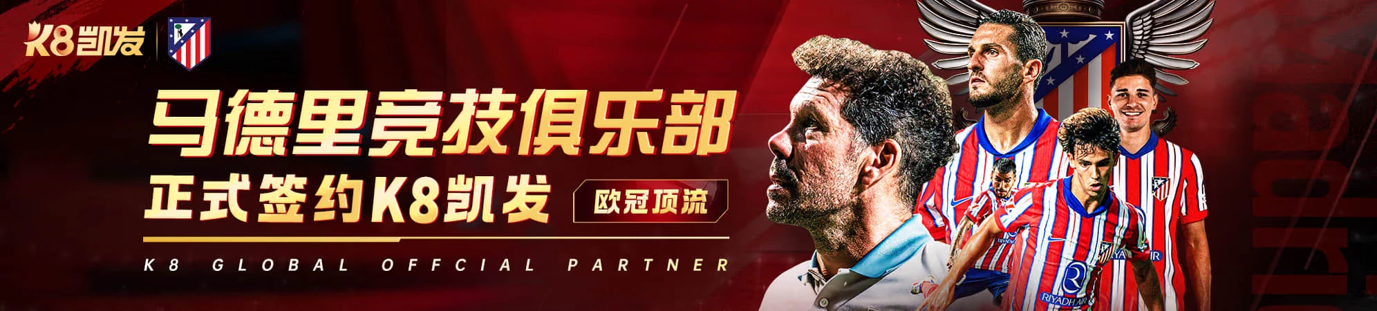 凯发娱乐数据观察相关图片