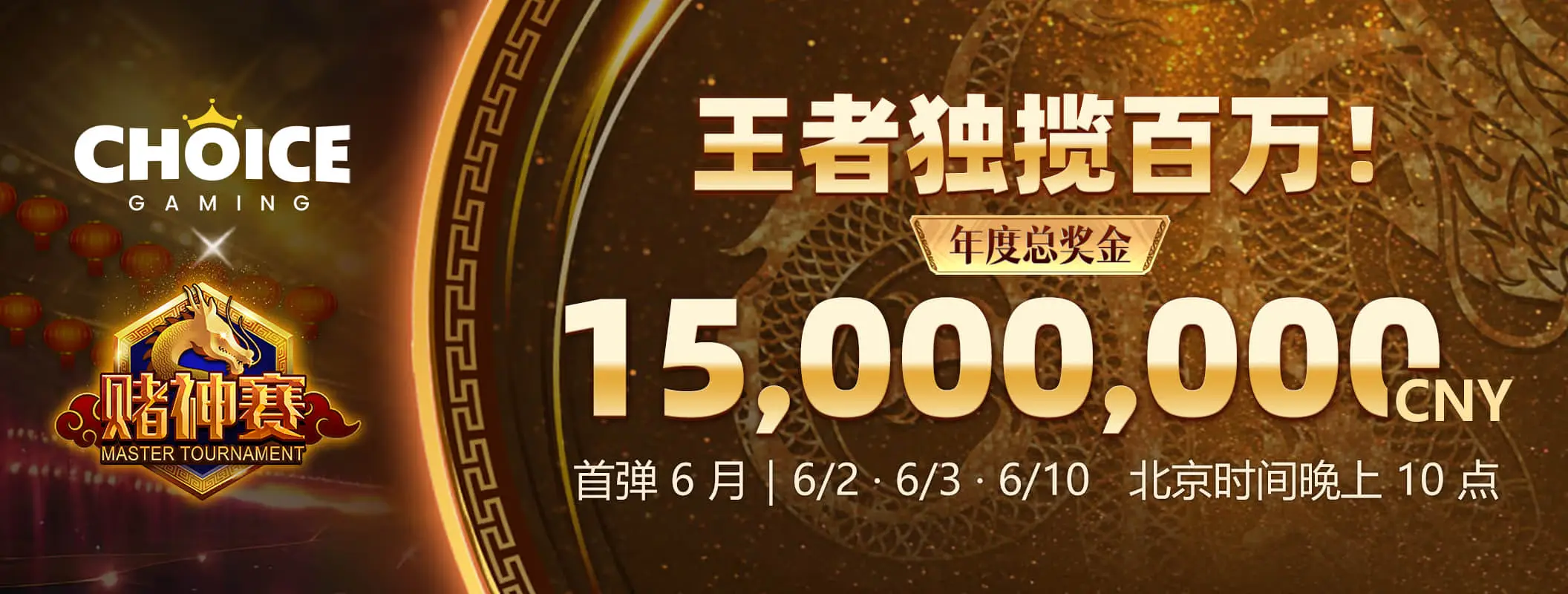 凯发娱乐服务资讯轮播图